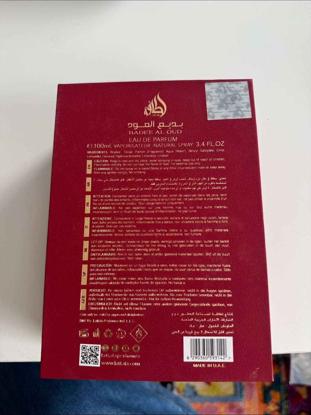 LATTAFA BADEE AL OUD SUBLIME - Picture 3 of 4